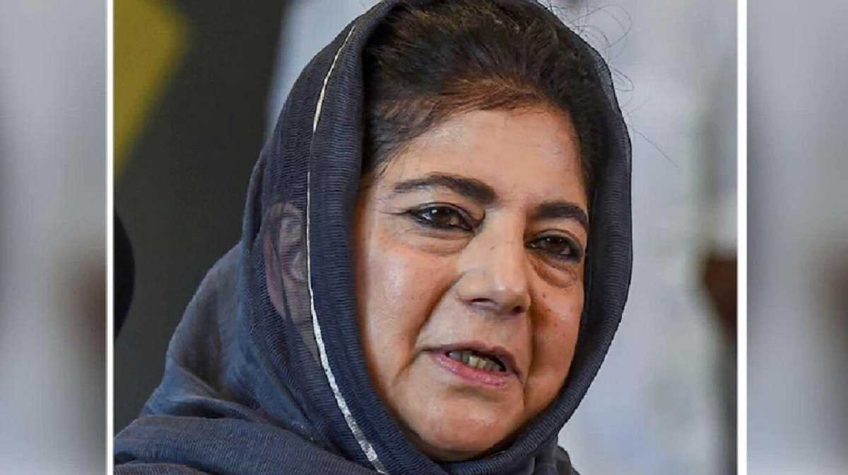 ‘भाजपा सरकार उड़ा रही संविधान की धज्जियां’, कांवड़ यात्रा नेमप्लेट विवाद पर बोलीं महबूबा मुफ्ती